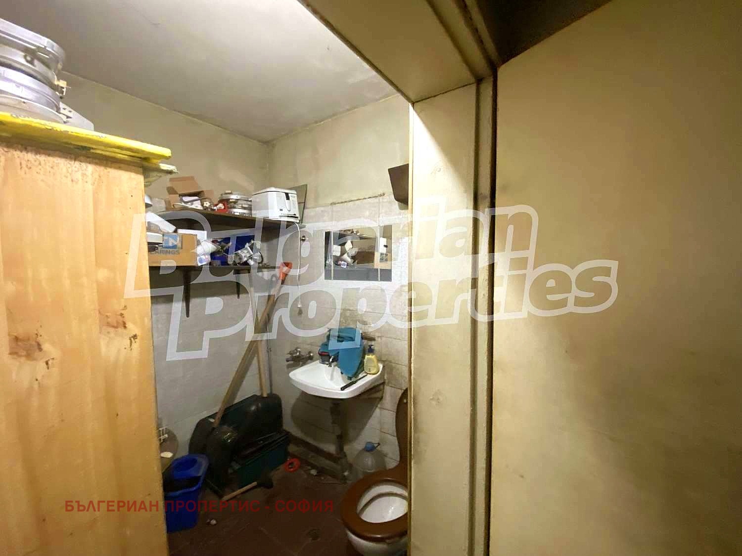 Продава МАГАЗИН | Imot.bg — изображение 11