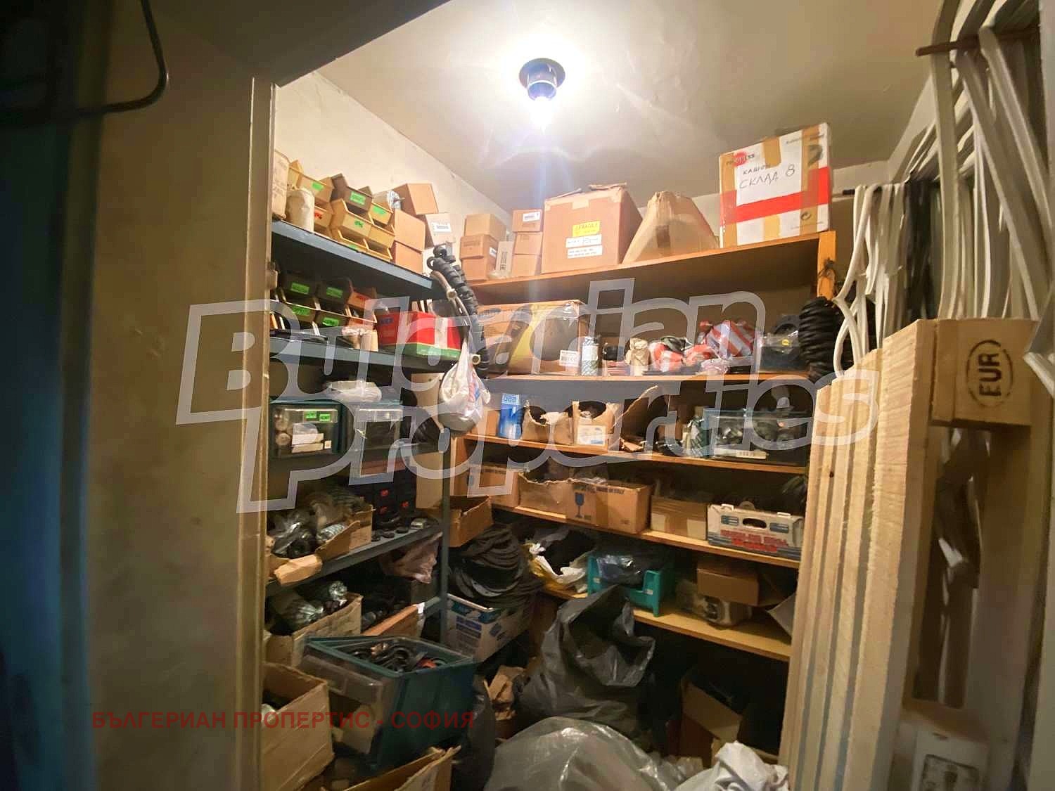 Продава МАГАЗИН | Imot.bg — изображение 10