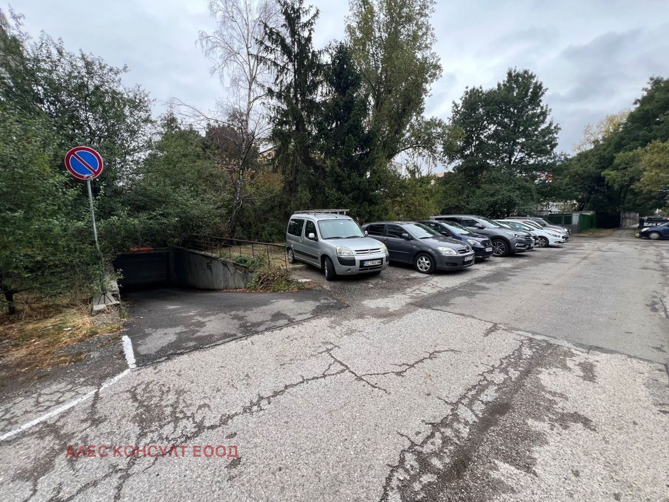 ������� ����� | Imot.bg � ����������� 2