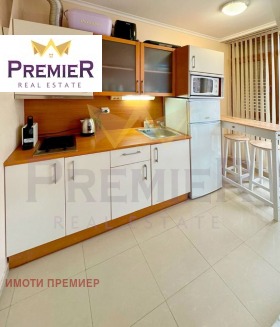 ������� 1-����� | Imot.bg � ����� ������ 4