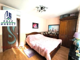 ������� 2-����� | Imot.bg � ����� ������ 9
