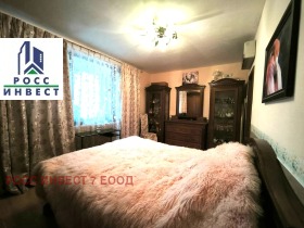 ������� 2-����� | Imot.bg � ����� ������ 11