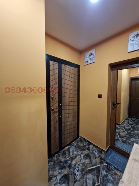 ������� 2-����� | Imot.bg � ����� ������ 7