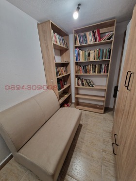 ������� 2-����� | Imot.bg � ����� ������ 14