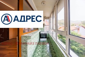 ������� 3-����� | Imot.bg � ����� ������ 14