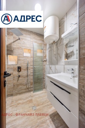 ������� 3-����� | Imot.bg � ����� ������ 11
