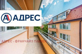 ������� 3-����� | Imot.bg � ����� ������ 13
