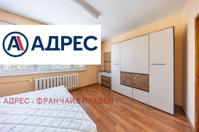 ������� 3-����� | Imot.bg � ����� ������ 9