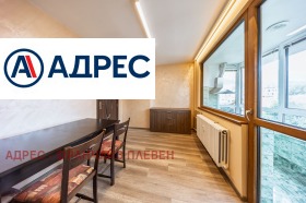 ������� 3-����� | Imot.bg � ����� ������ 5
