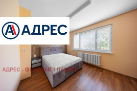 ������� 3-����� | Imot.bg � ����� ������ 8