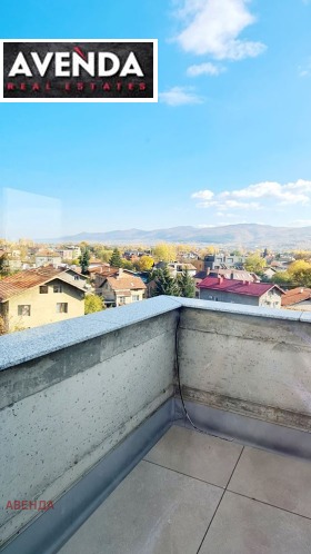 Maisonette Gorubliane, Sofia 1