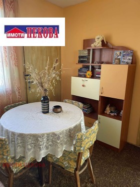 ������� ���� | Imot.bg � ����� ������ 12