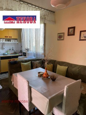 ������� ���� | Imot.bg � ����� ������ 3