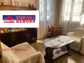 ������� ���� | Imot.bg � ����� ������ 11