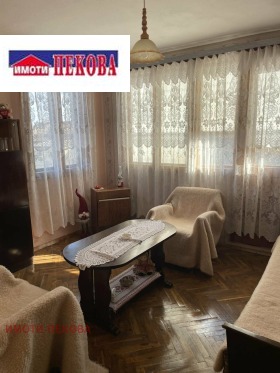 ������� ���� | Imot.bg � ����� ������ 10