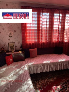 ������� ���� | Imot.bg � ����� ������ 5