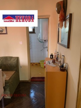 ������� ���� | Imot.bg � ����� ������ 4