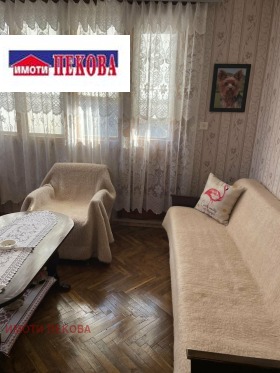 ������� ���� | Imot.bg � ����� ������ 9