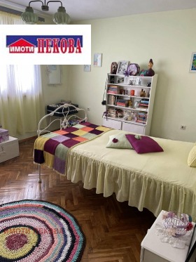 ������� ���� | Imot.bg � ����� ������ 13