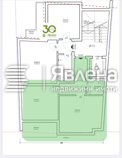 Продава 2-СТАЕН, гр. Варна, Погреби, снимка 4 - Aпартаменти - 48985515