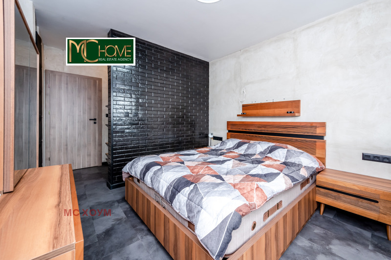 À venda  1 quarto Sofia , Manastirski livadi , 90 m² | 81780942 - imagem [8]