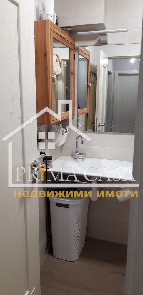 Till salu  2 sovrum Plovdiv , Centar , 80 kvm | 68055191 - bild [9]