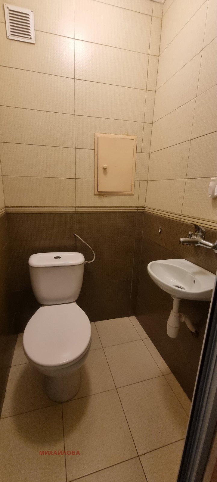 Myytävänä  3 makuuhuonetta Stara Zagora , Tsentar , 86 neliömetriä | 57980846 - kuva [2]