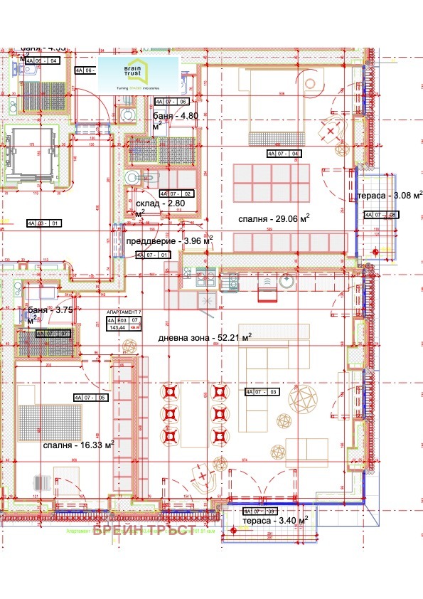 Продава 3-СТАЕН, гр. София, Манастирски ливади, снимка 10 - Апартаменти - 52623209
