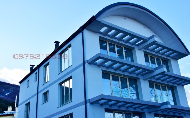 Продава КЪЩА, гр. София, Драгалевци