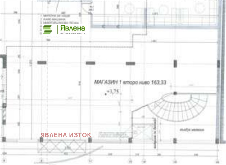 À venda  Comprar Sofia , Suhata reka , 681 m² | 32131090 - imagem [14]