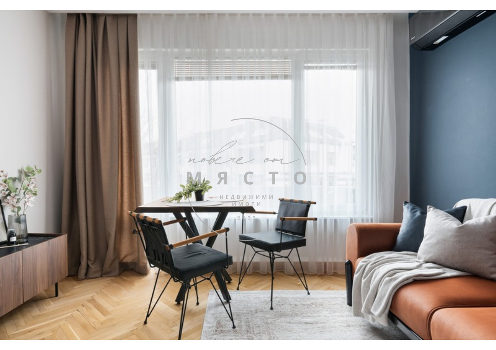 Продава 2-СТАЕН, гр. София, Оборище, снимка 6 - Апартаменти - 54095770