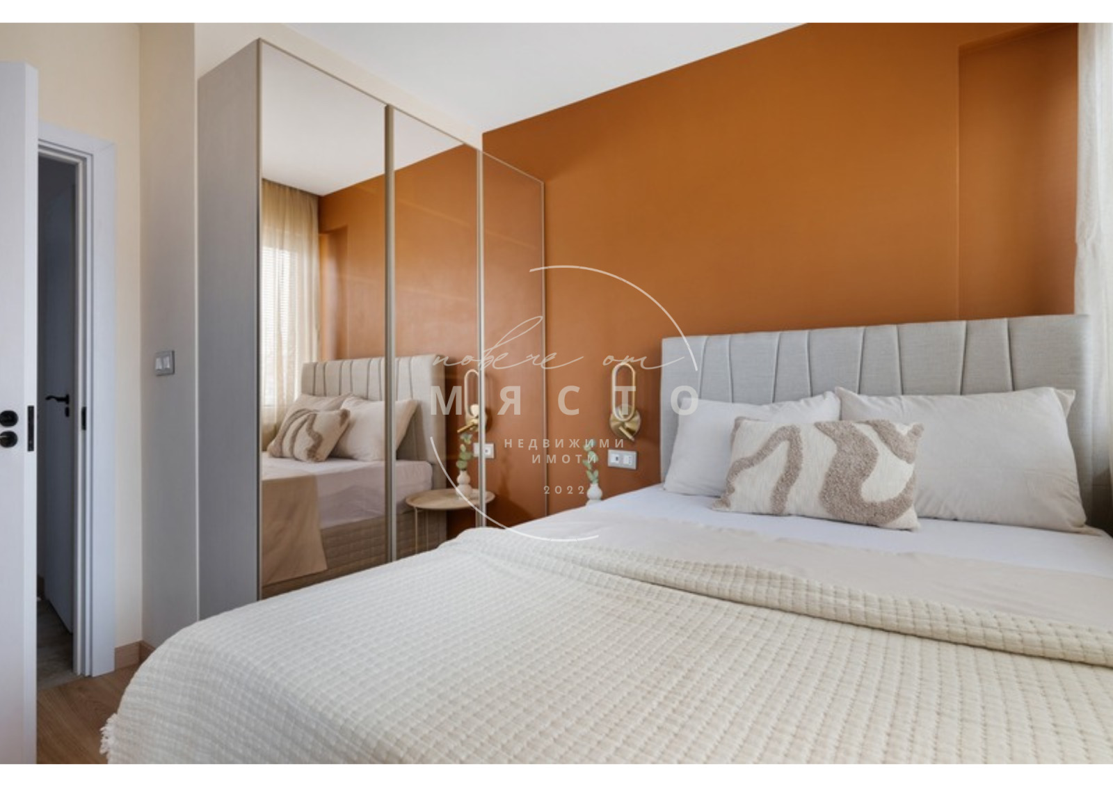 Продава 2-СТАЕН, гр. София, Оборище, снимка 10 - Апартаменти - 54095770