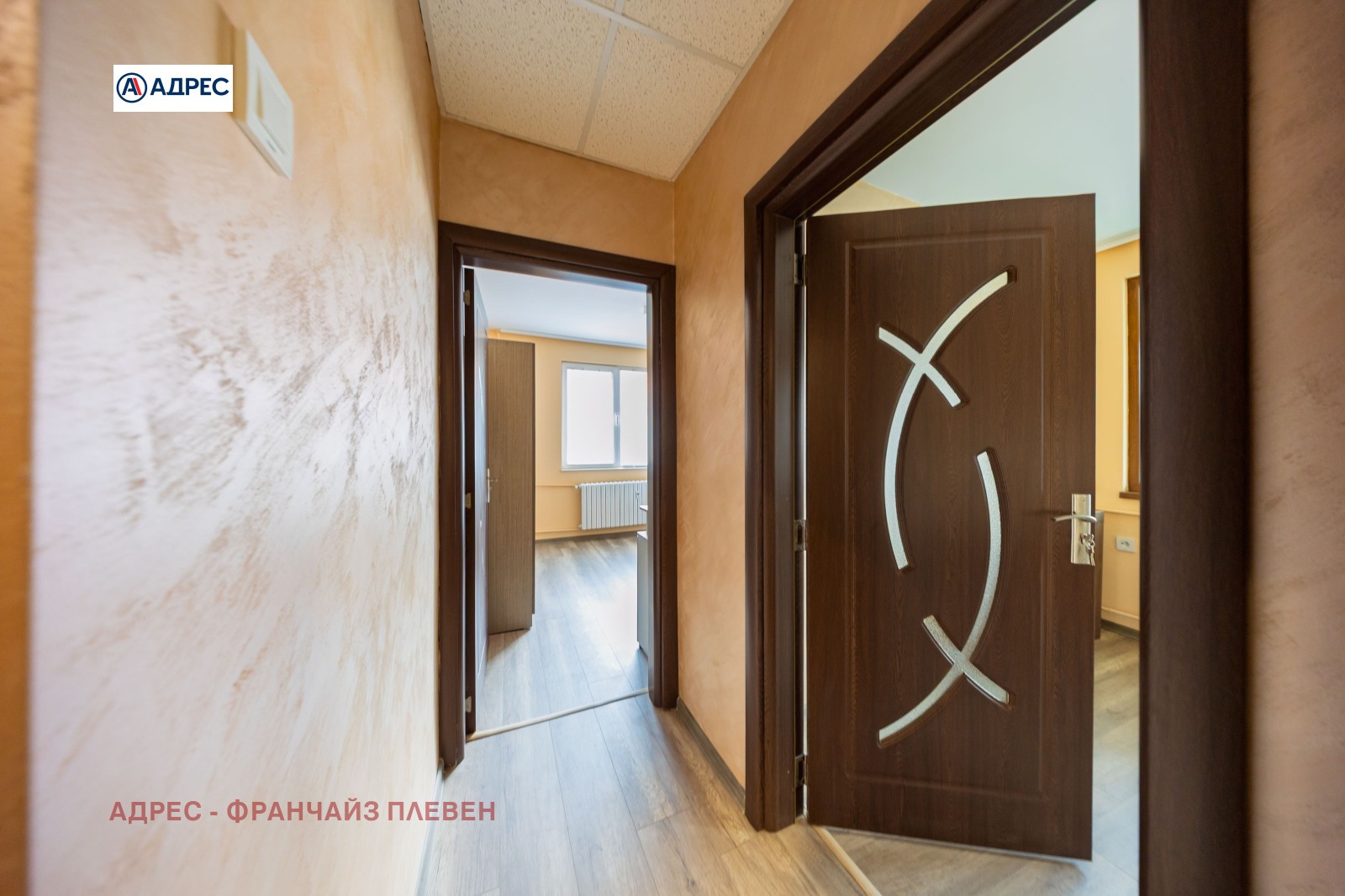 Продава 3-СТАЕН, гр. Враца, Център, снимка 15 - Апартаменти - 55690633