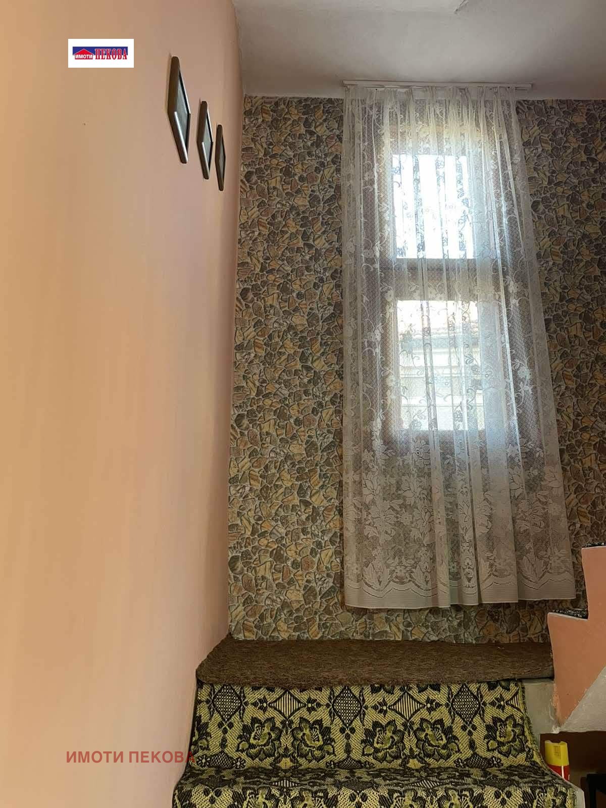 Продава ВИЛА, с. Винарово, област Видин, снимка 14 - Вили - 53780939