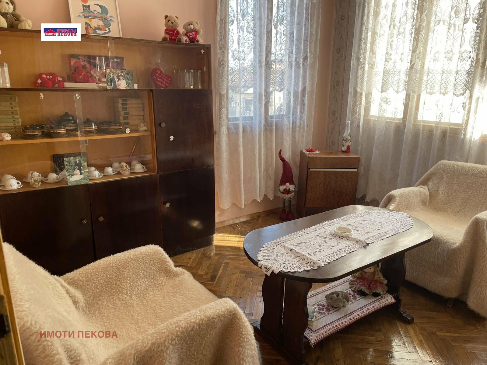 Продава ВИЛА, с. Винарово, област Видин, снимка 11 - Вили - 53780939