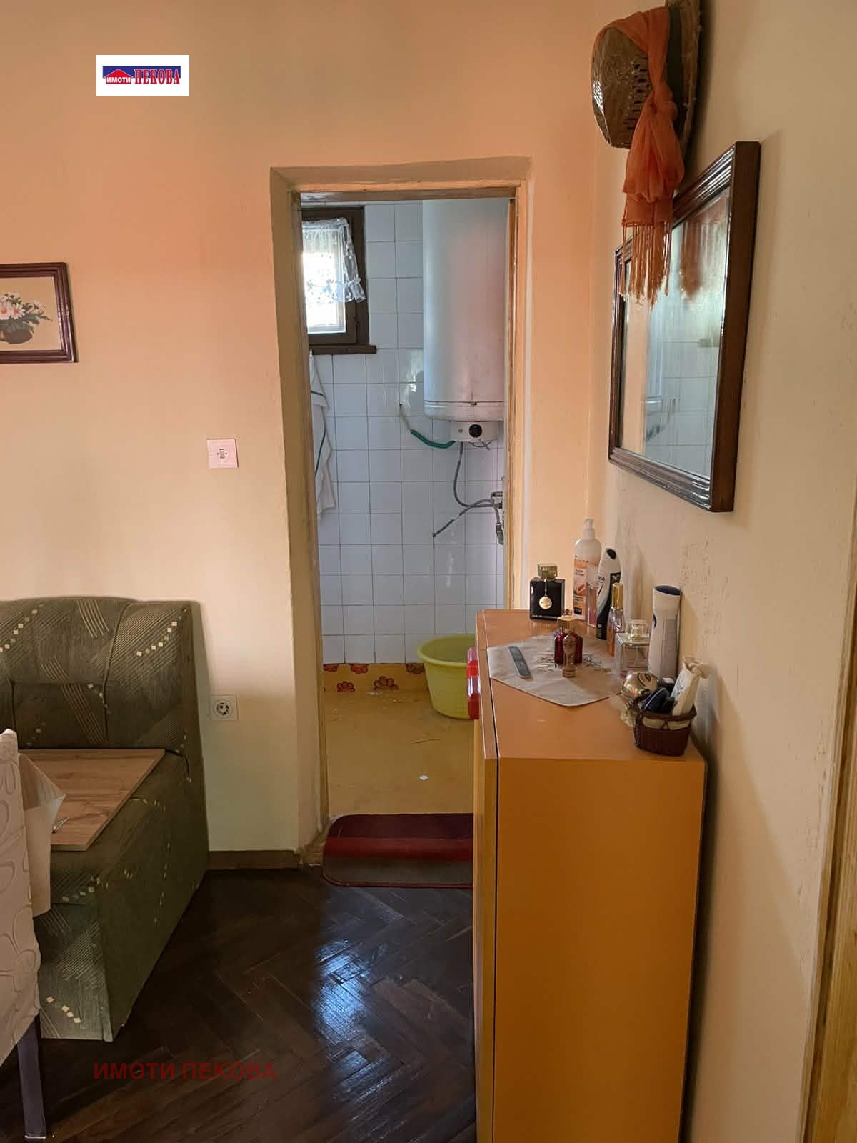 Продава ВИЛА, с. Винарово, област Видин, снимка 4 - Вили - 53780939