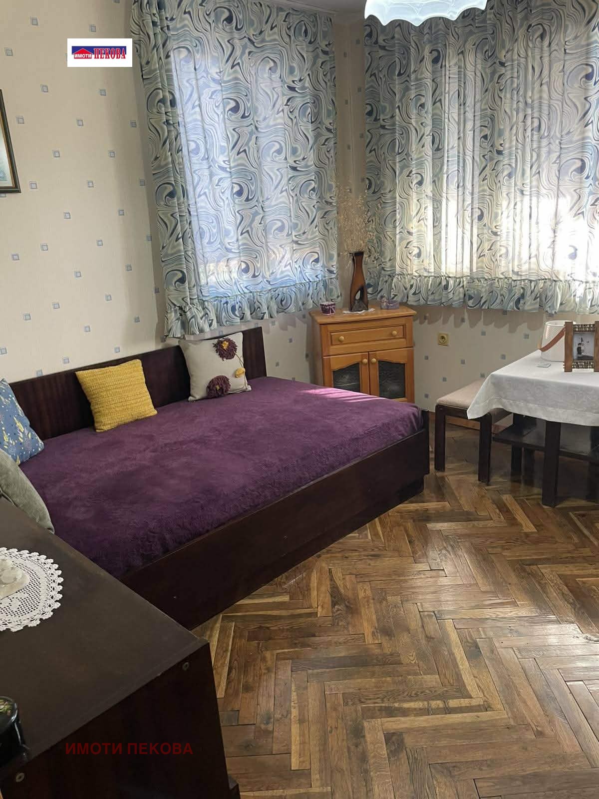 Продава ВИЛА, с. Винарово, област Видин, снимка 7 - Вили - 53780939