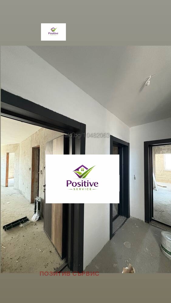 ������� 2-����� | Imot.bg � ����������� 1