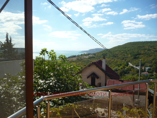 ������� ���� | Imot.bg � ����������� 9