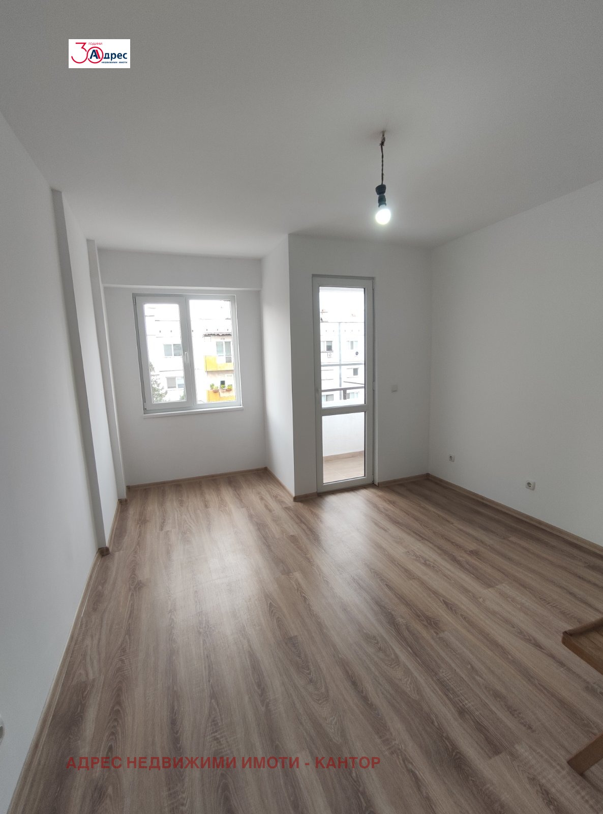 ������� 1-����� | Imot.bg � ����������� 2