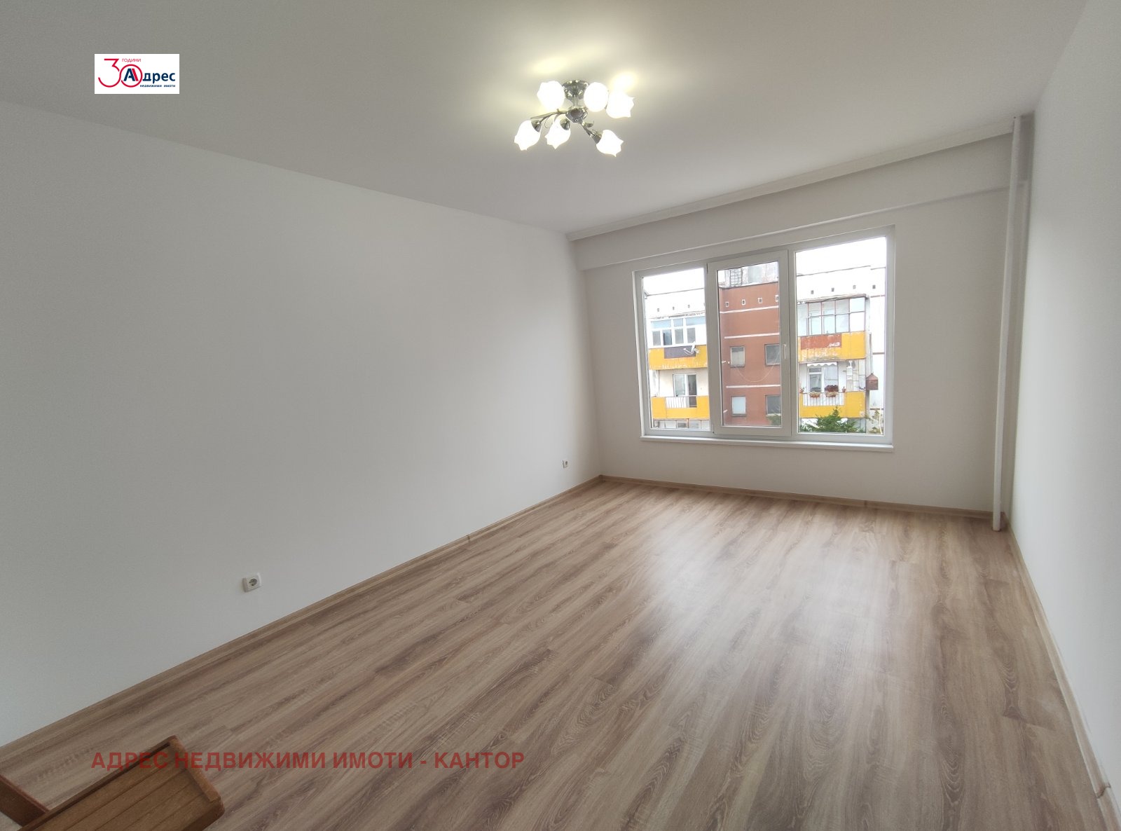 ������� 1-����� | Imot.bg � ����������� 1