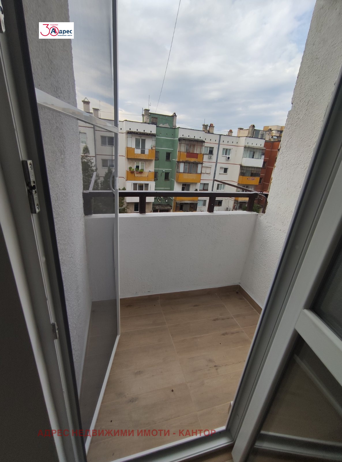 ������� 1-����� | Imot.bg � ����������� 4