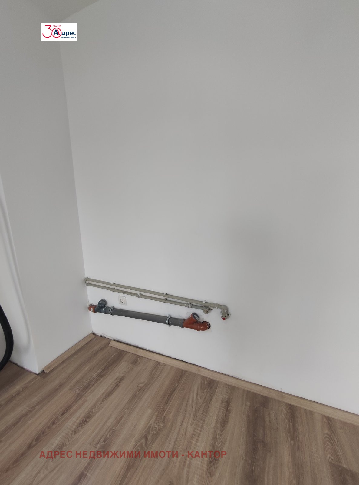 ������� 1-����� | Imot.bg � ����������� 3