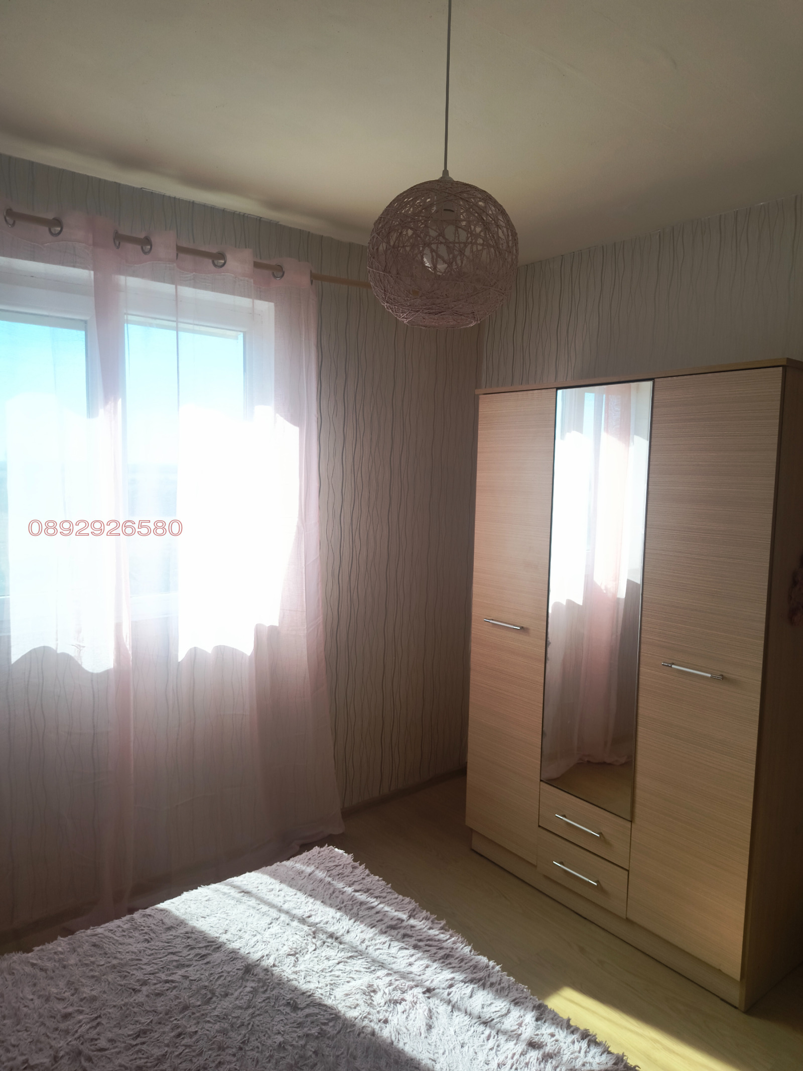 ������� 3-����� | Imot.bg � ����������� 11