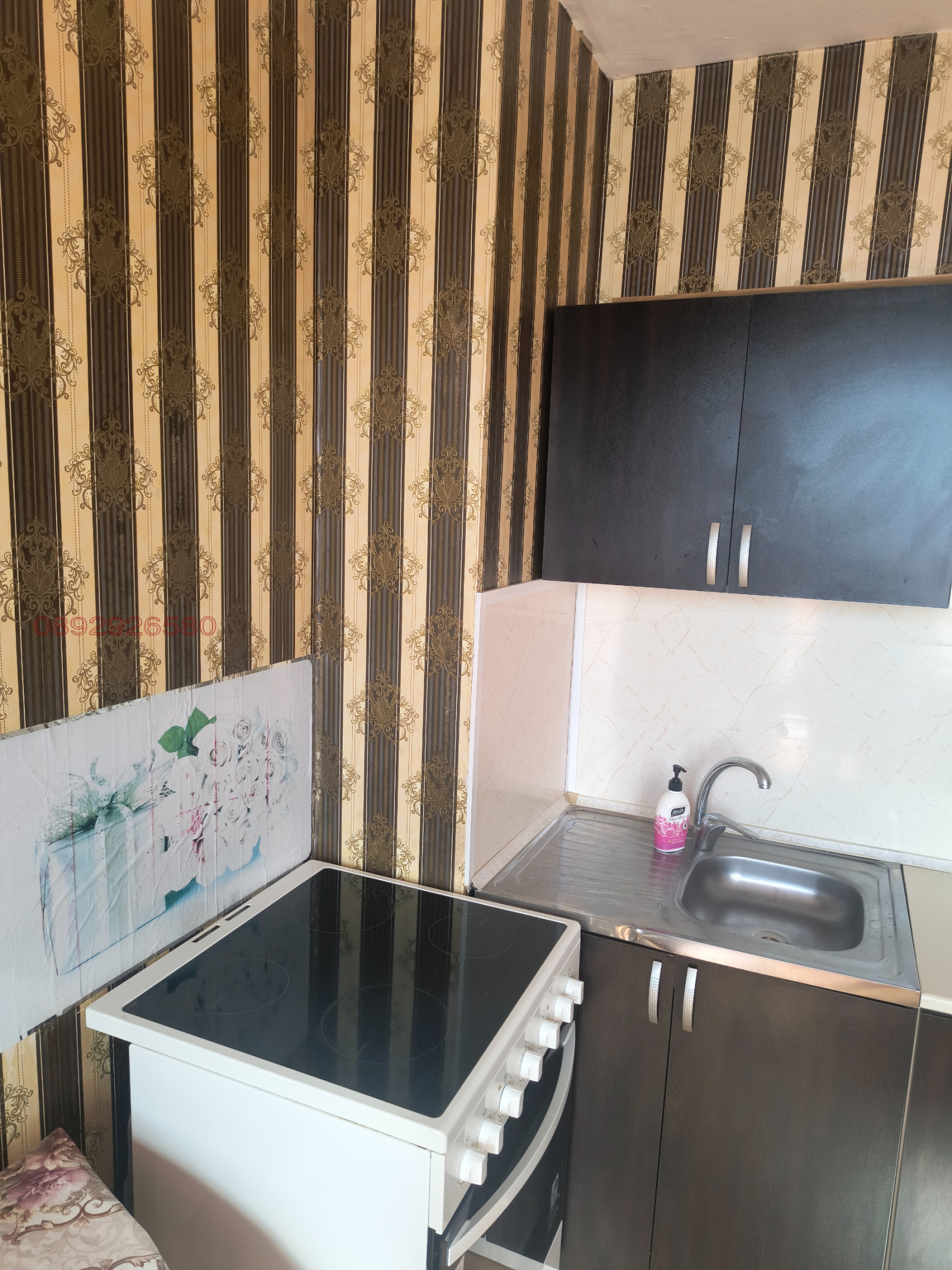 ������� 3-����� | Imot.bg � ����������� 7