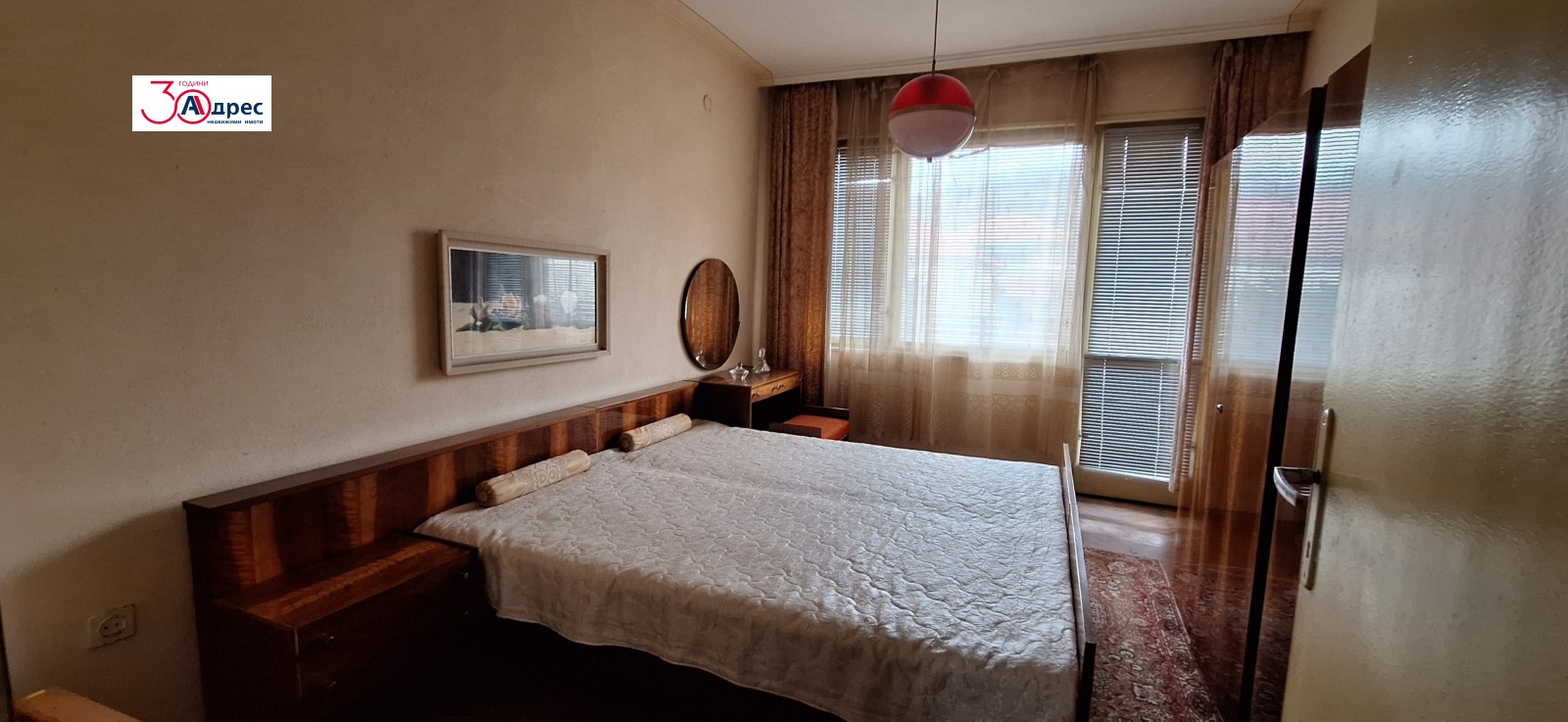 ������� 4-����� | Imot.bg � ����������� 5