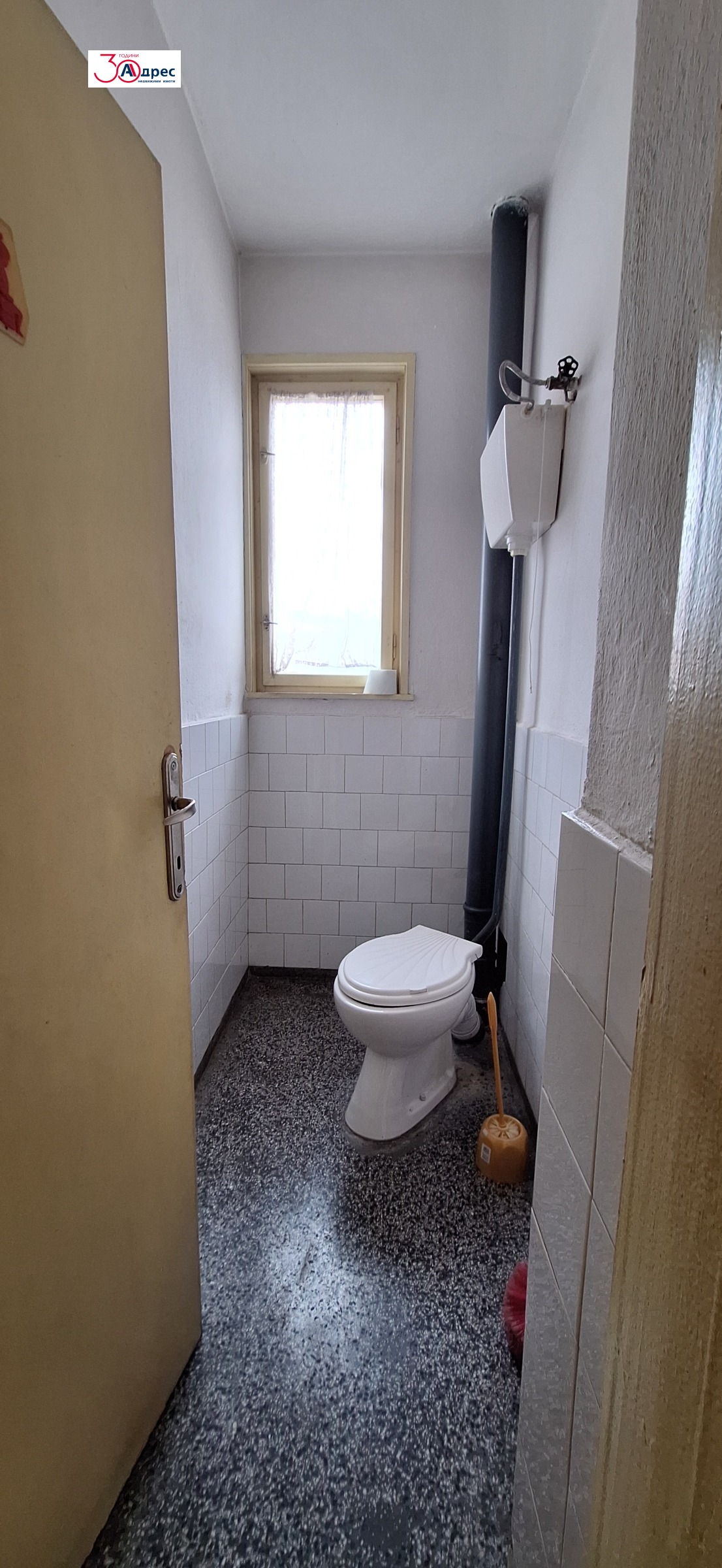 ������� 4-����� | Imot.bg � ����������� 13