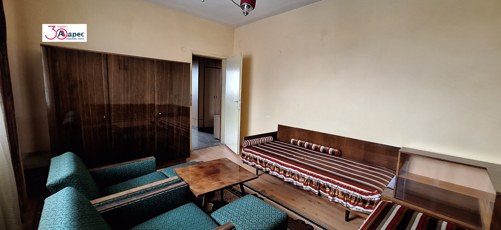 ������� 4-����� | Imot.bg � ����������� 8