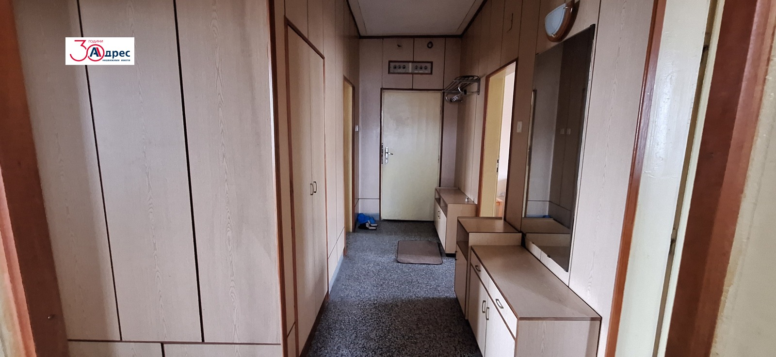 ������� 4-����� | Imot.bg � ����������� 15