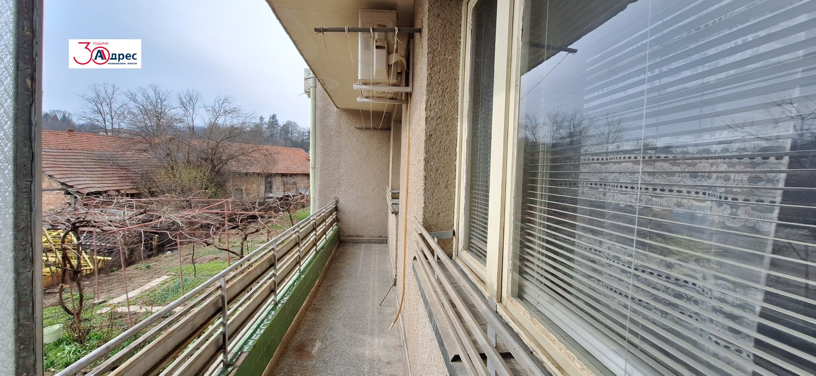 ������� 4-����� | Imot.bg � ����������� 11